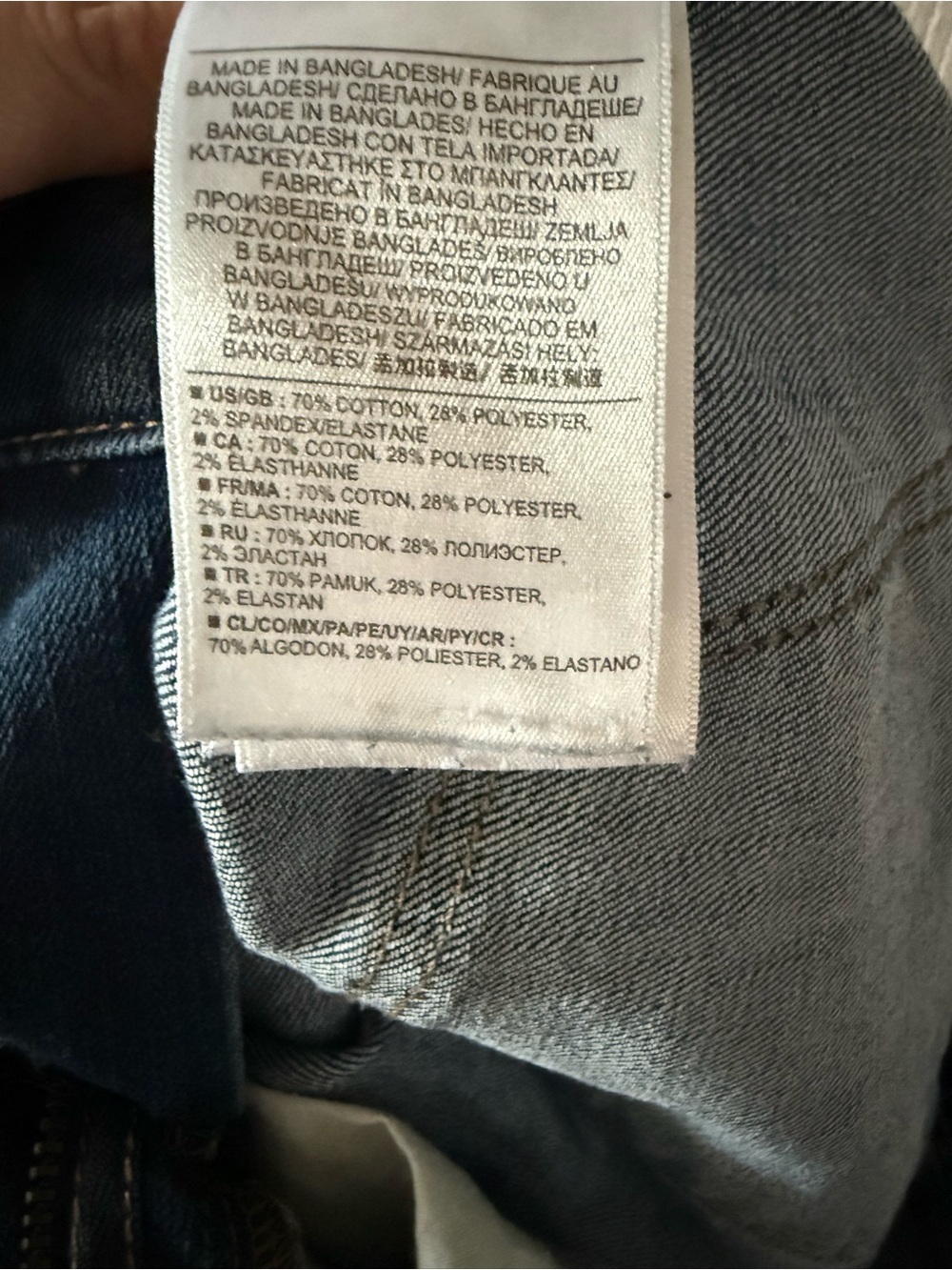 Banana Republic Dark Blue Slim Bootcut Jeans 28/6R Casual Chic Dark Wash Preppy - Picture 9 of 9